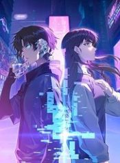 Sau Khi Xuyên Vào Game Kết Liễu Boss Thành Công Đứng Nhất